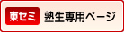 �m����p�y�[�W