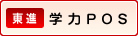 �w��POS