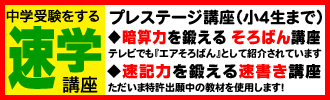 ���w���`���w�́`�@����΂�E��������