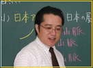 �����搶